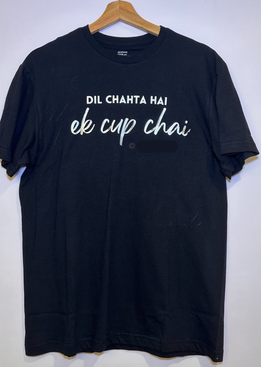Dil chahta hain