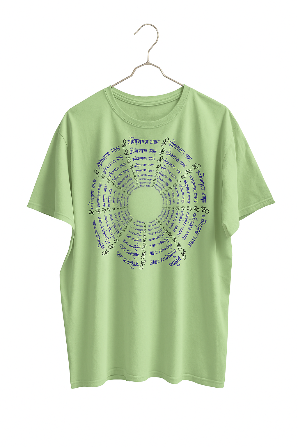 Sanskrit Shloka Art T-Shirt | Spiritual Round Design Unisex Tee