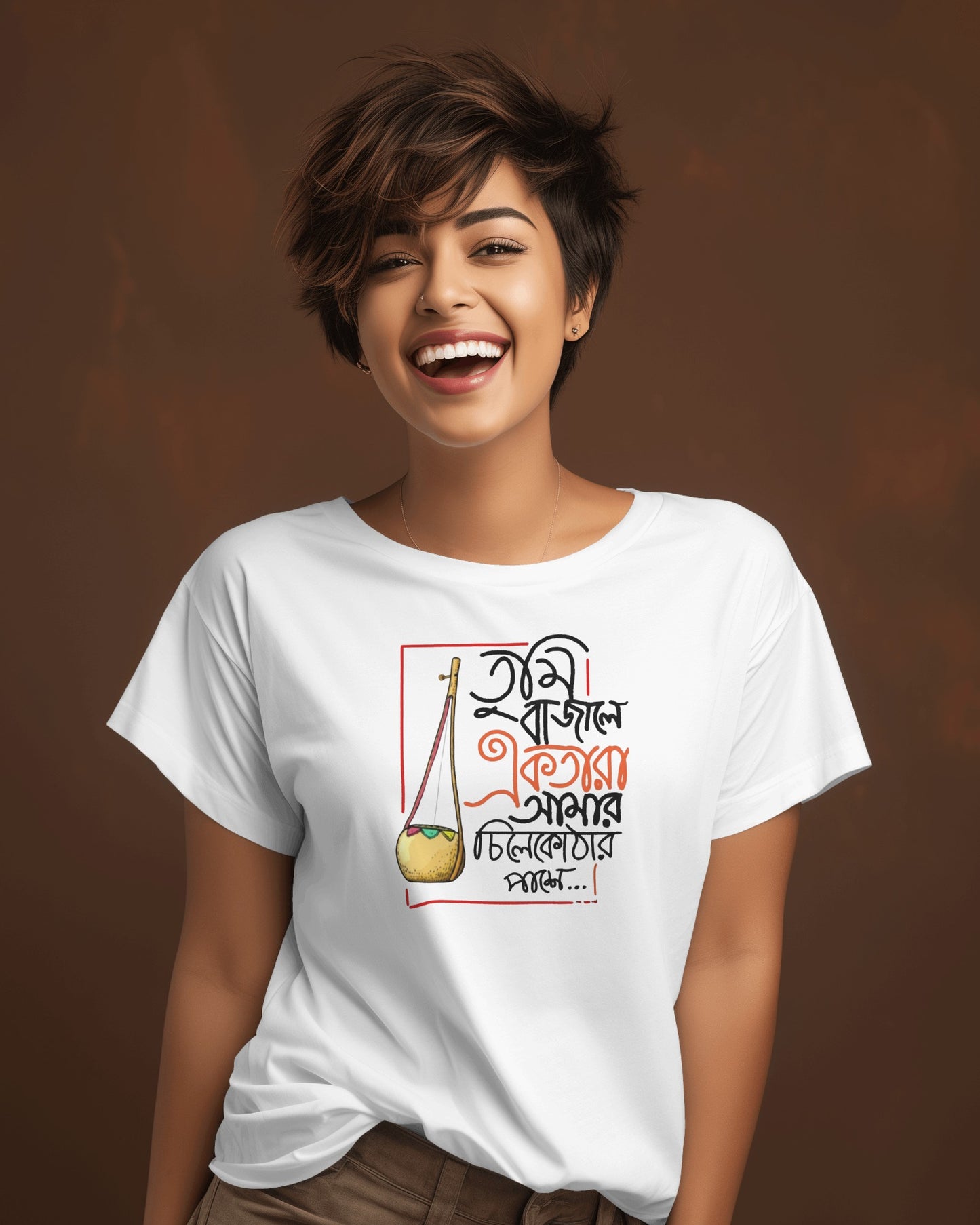 Funny Bengali Song Quote T-Shirt – Tumi Bajale Ektara | Desi Graphic Tee for NRI Bengalis USA