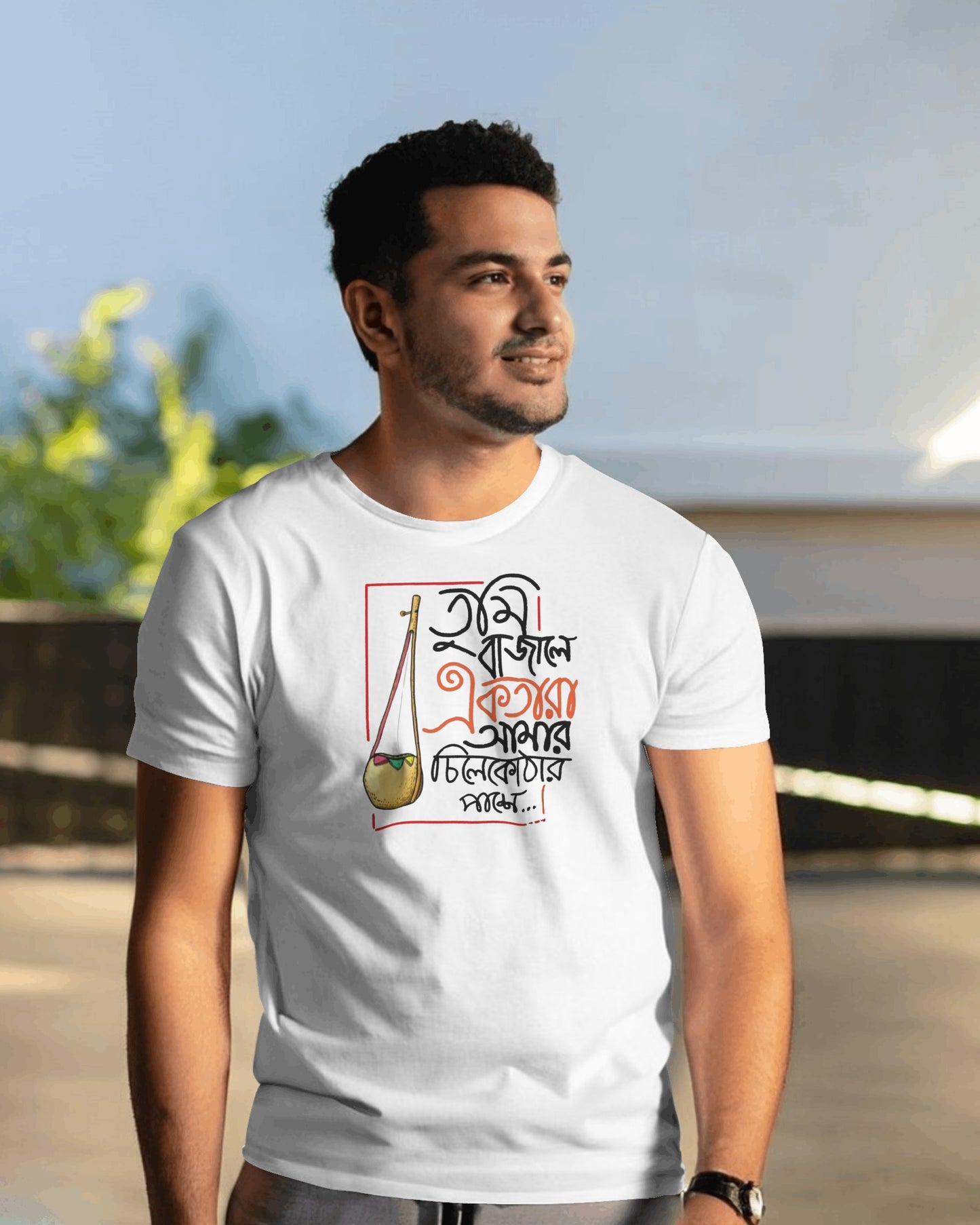 Funny Bengali Song Quote T-Shirt – Tumi Bajale Ektara | Desi Graphic Tee for NRI Bengalis USA