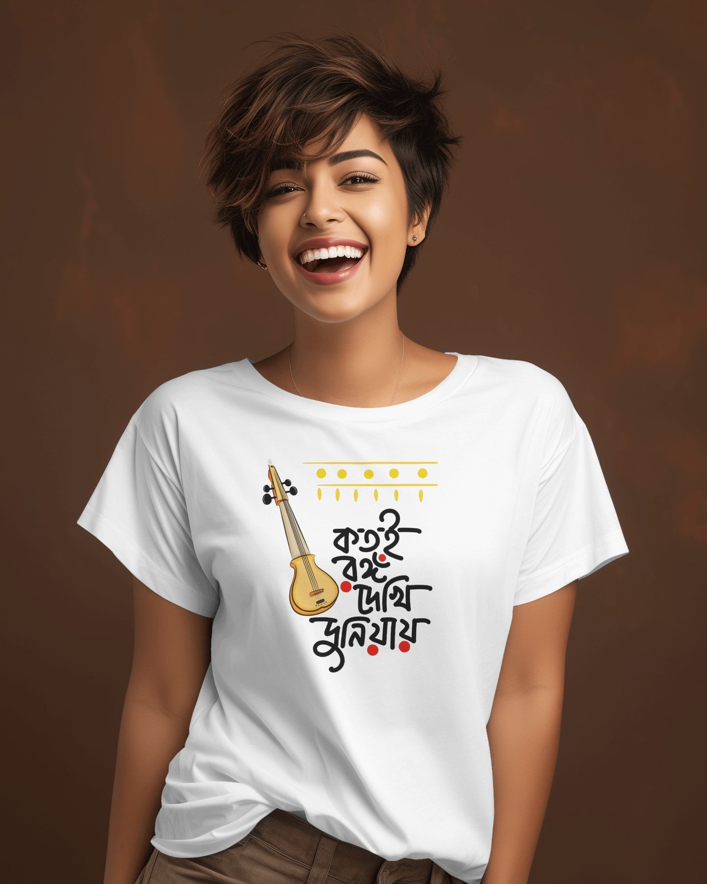 Funny Bengali Quote T-Shirt – Kotoi Rongo Dekhi Duniyay | Desi Graphic Tee for NRI USA