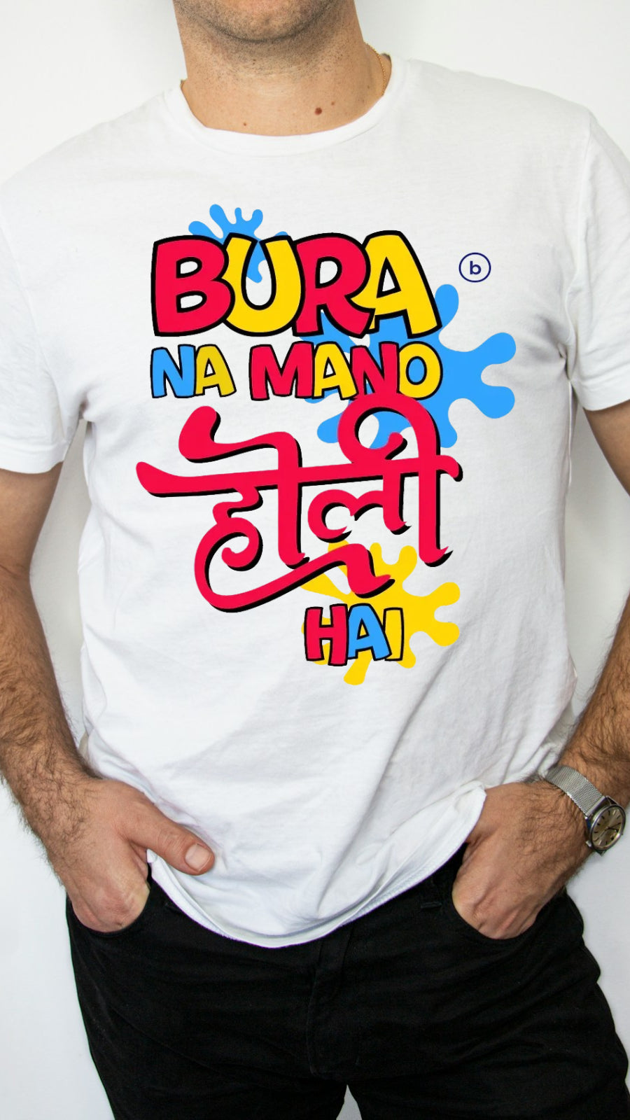 Bura Na Mano Holi Hain: Splash into Festivities with Our Vibrant T-shirt