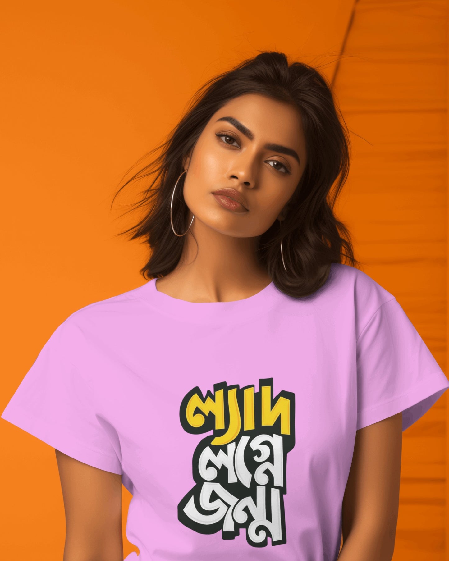 Ledh Logne Jonmo T-Shirt | Funny Bengali Graphic Tee | Bangla Typography Shirt for Men & Women | Lazy Mood Bengali Humor T-Shirt