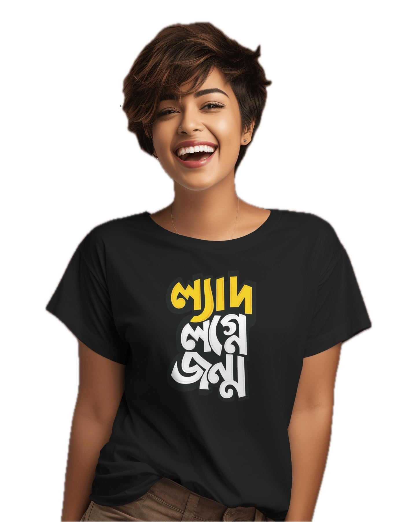 Ledh Logne Jonmo T-Shirt | Funny Bengali Graphic Tee | Bangla Typography Shirt for Men & Women | Lazy Mood Bengali Humor T-Shirt