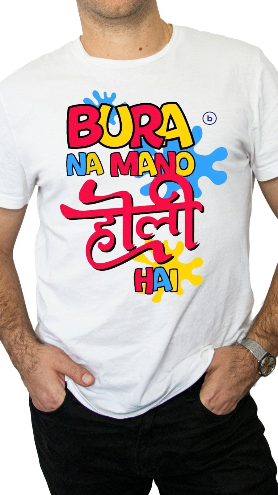 Bura Na Mano Holi Hain: Splash into Festivities with Our Vibrant T-shirt