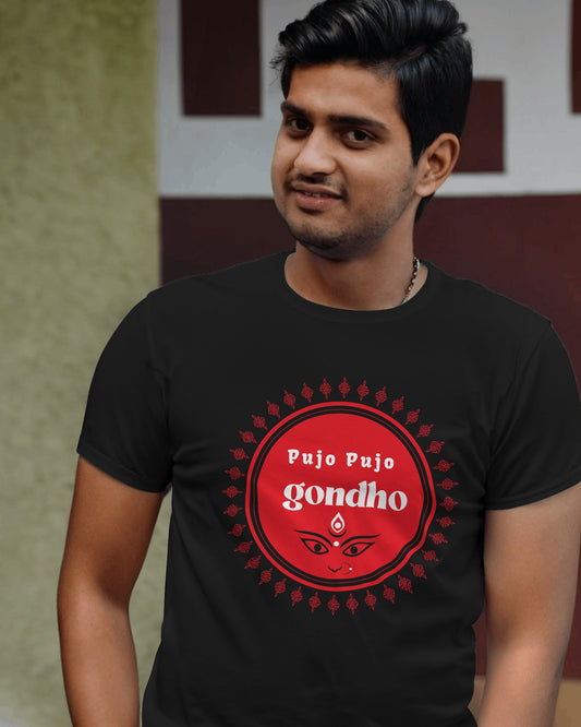 Durga Pujo Tshirt