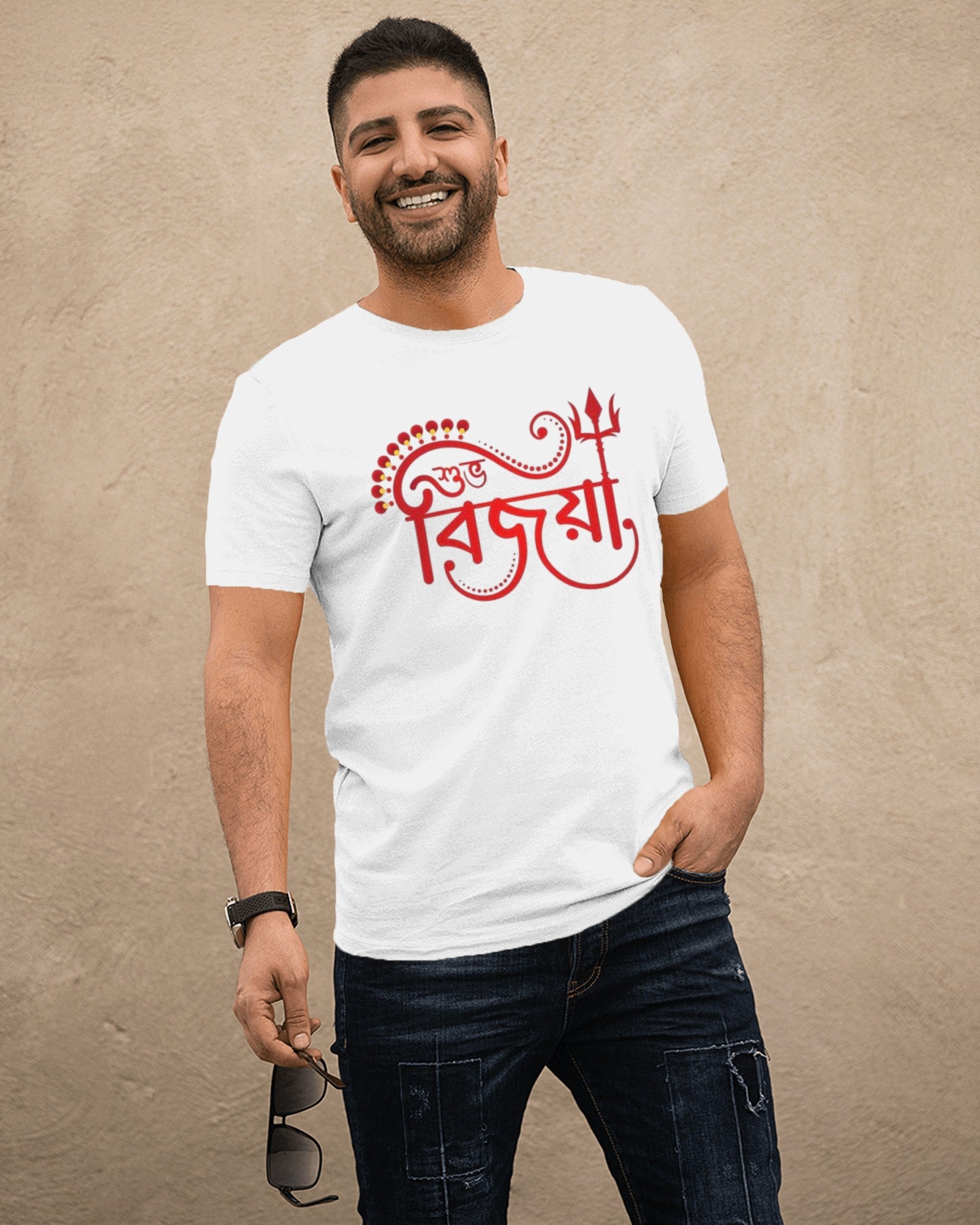 Unisex Subho Bijoya T-shirt with Bengali script 'শুভ বিজয়া' and trishul design, white cotton apparel for Durga Puja celebration