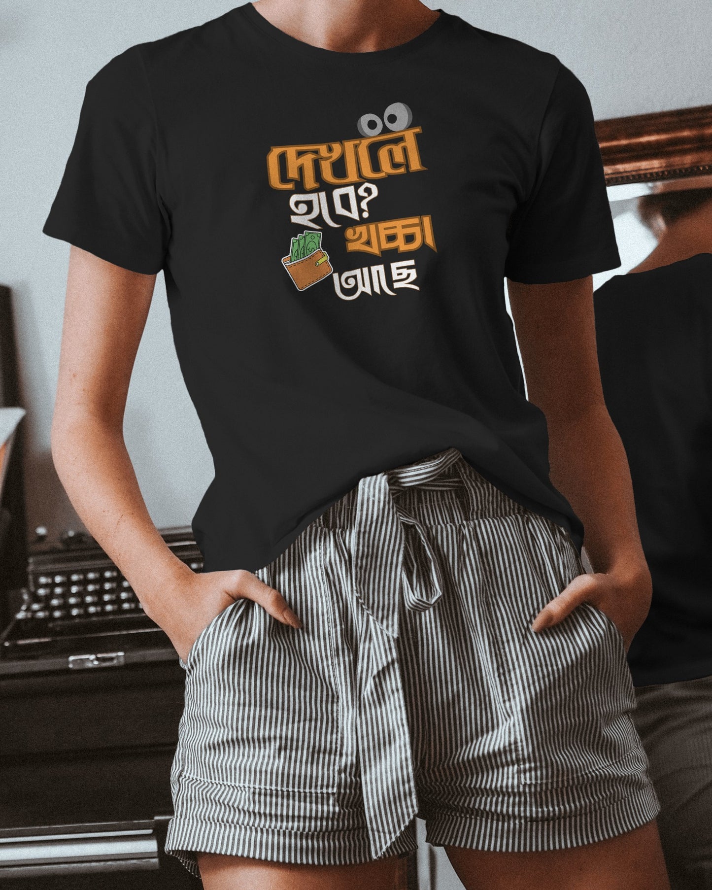 Funny Bengali T-Shirt – Dekhle Hobe Khorcha Ache | Desi Graphic Tee for NRI Bengalis