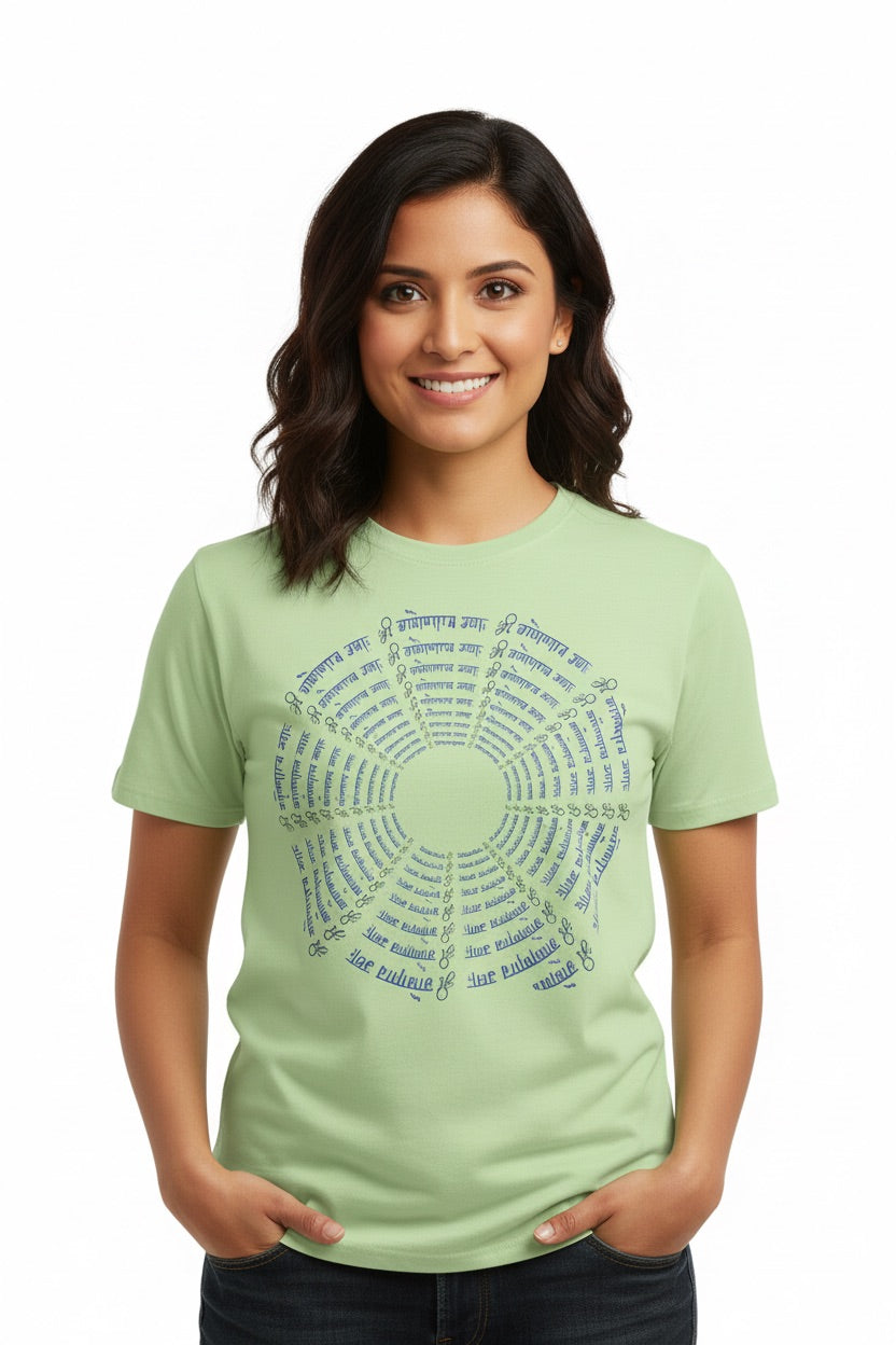 Sanskrit Shloka Art T-Shirt | Spiritual Round Design Unisex Tee