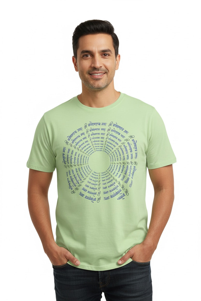 Sanskrit Shloka Art T-Shirt | Spiritual Round Design Unisex Tee